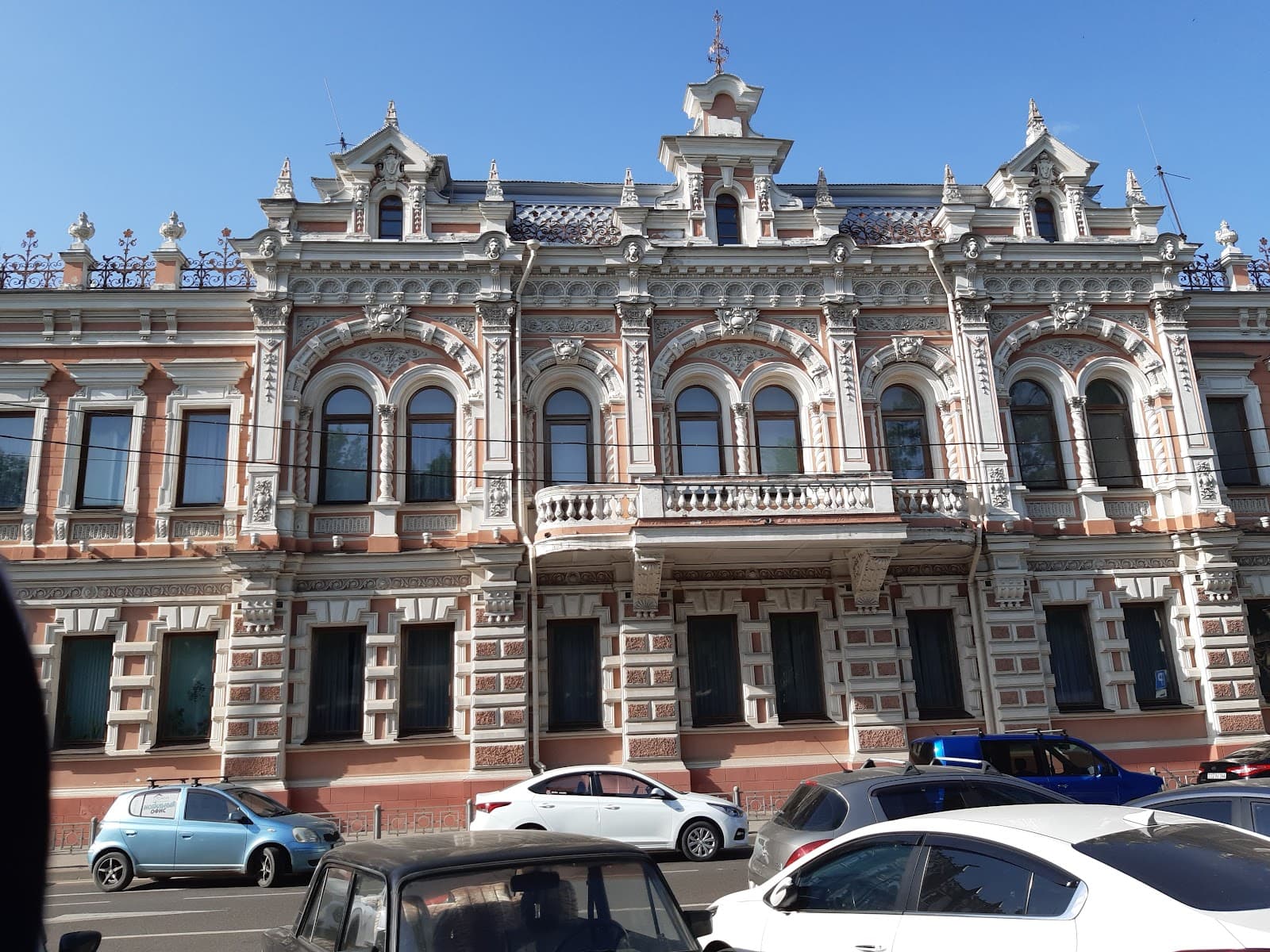 Felitsyn Historical and Archaeological Museum - Image 1