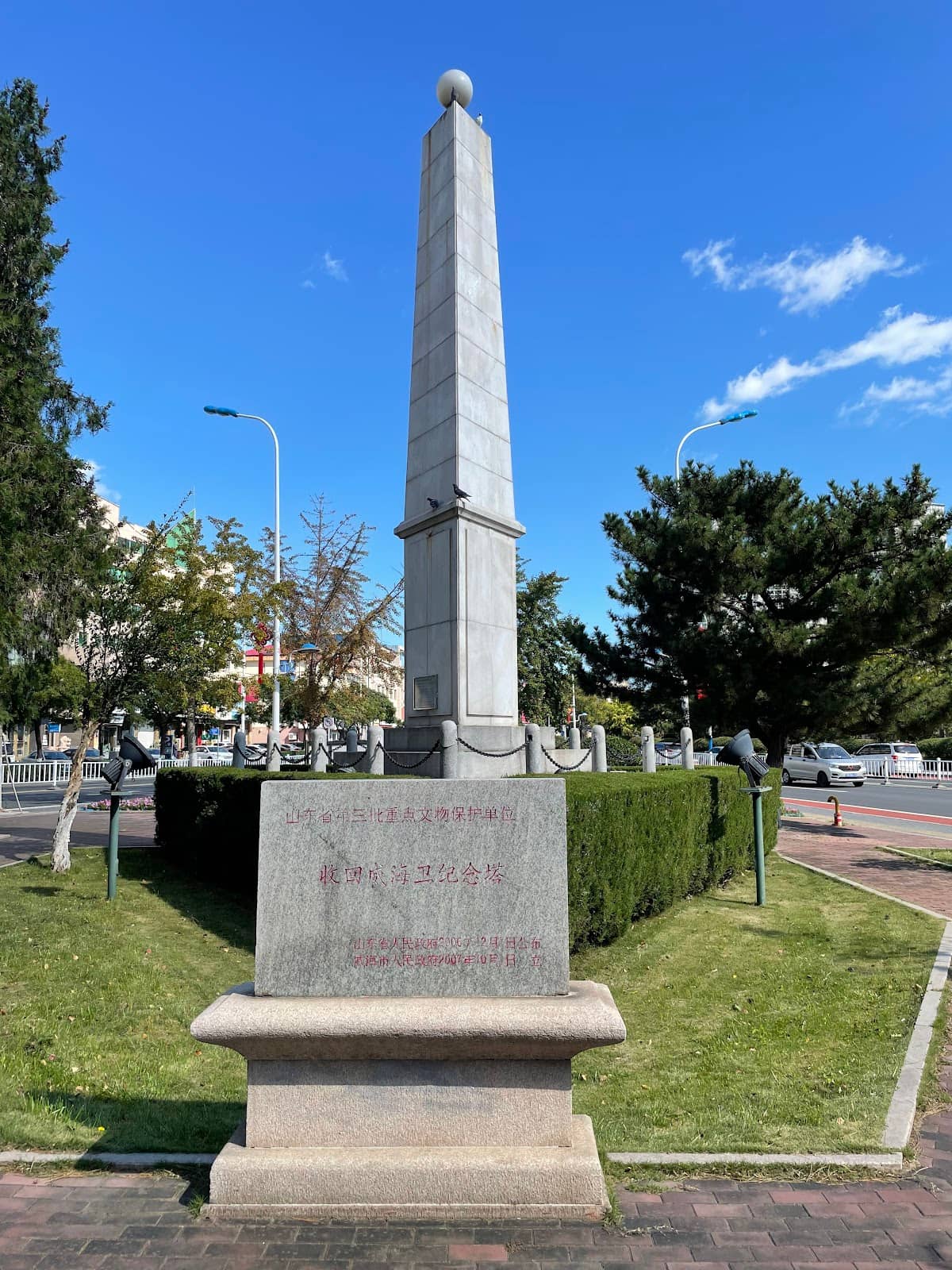 Historic Barracks & Structures