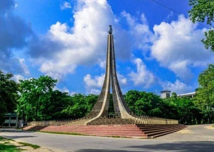 University of Chittagong Campus - Image 1