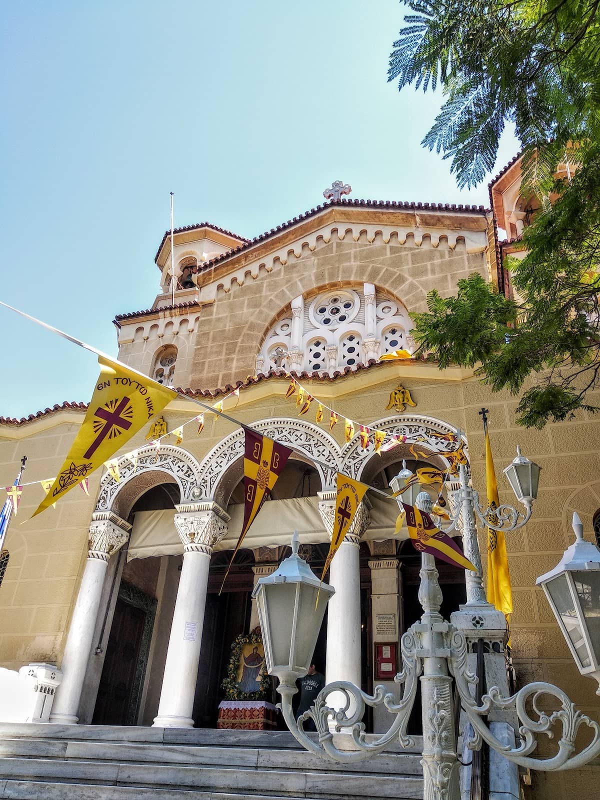 Kypseli Square