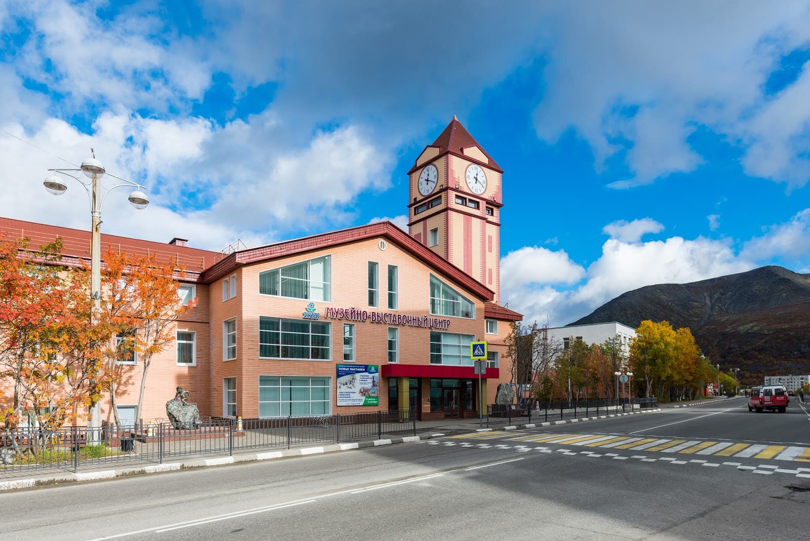 Apatite Museum and Exhibition Center Kirovsk - Image 1