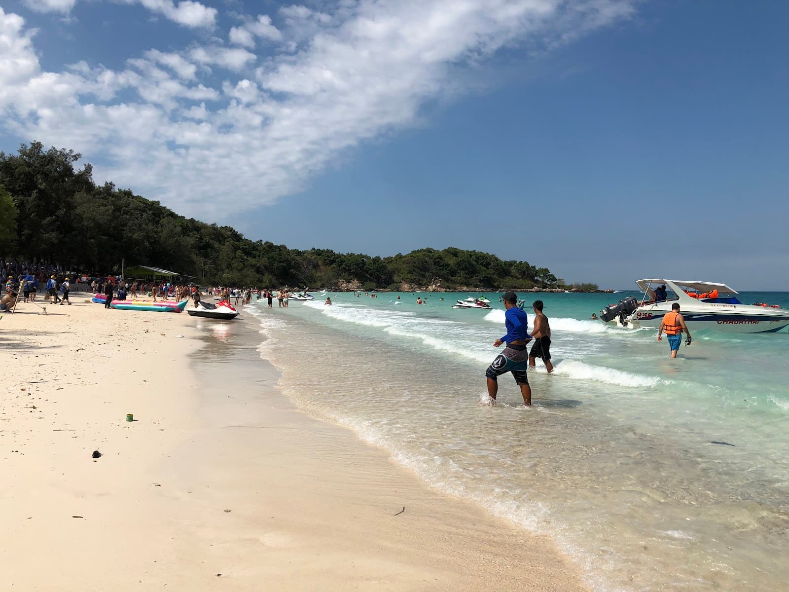 Koh Sak - Image 1
