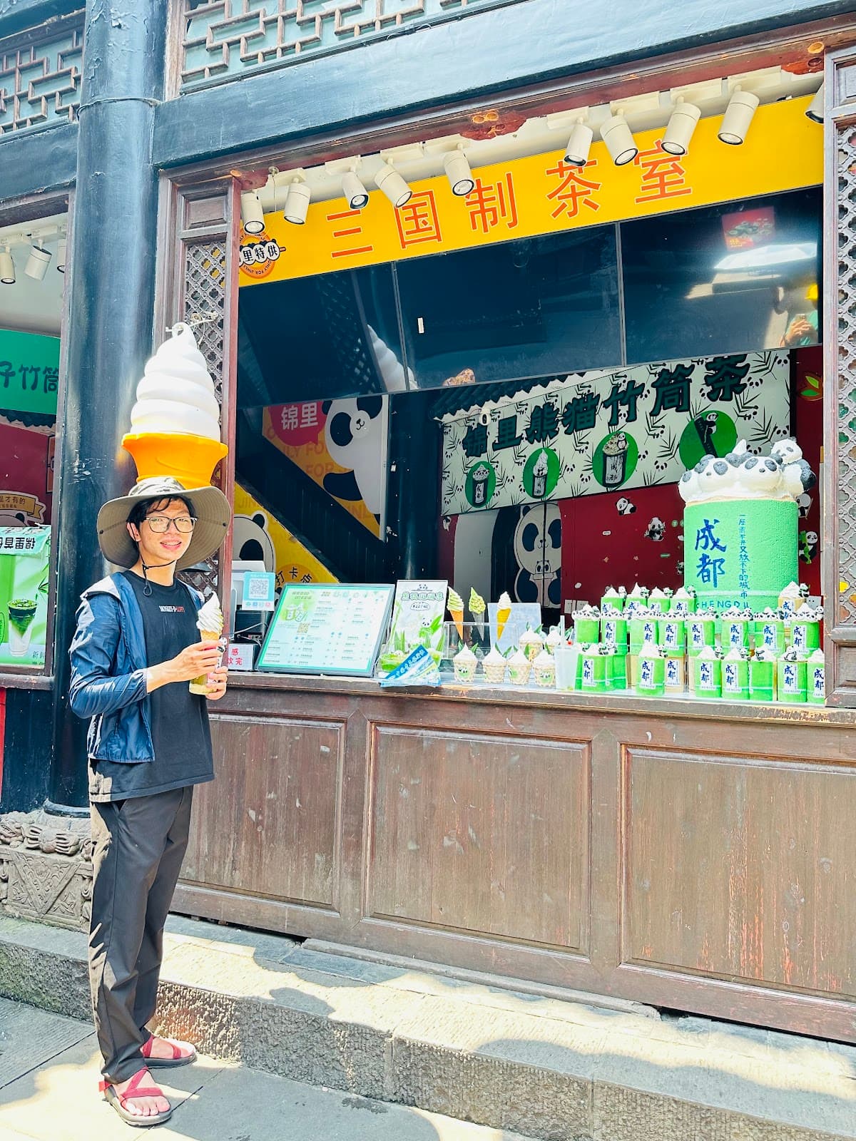 Wuhou Shrine Chengdu - Image 1