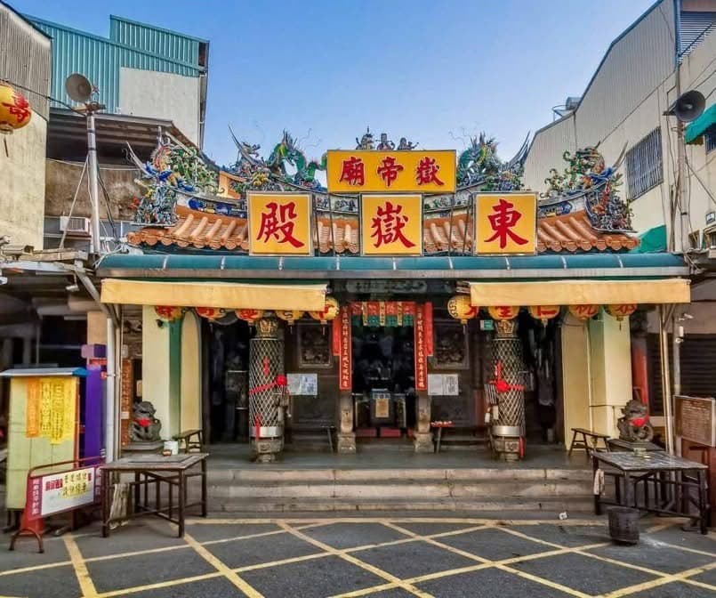 Dongyue Temple Tainan - Image 1