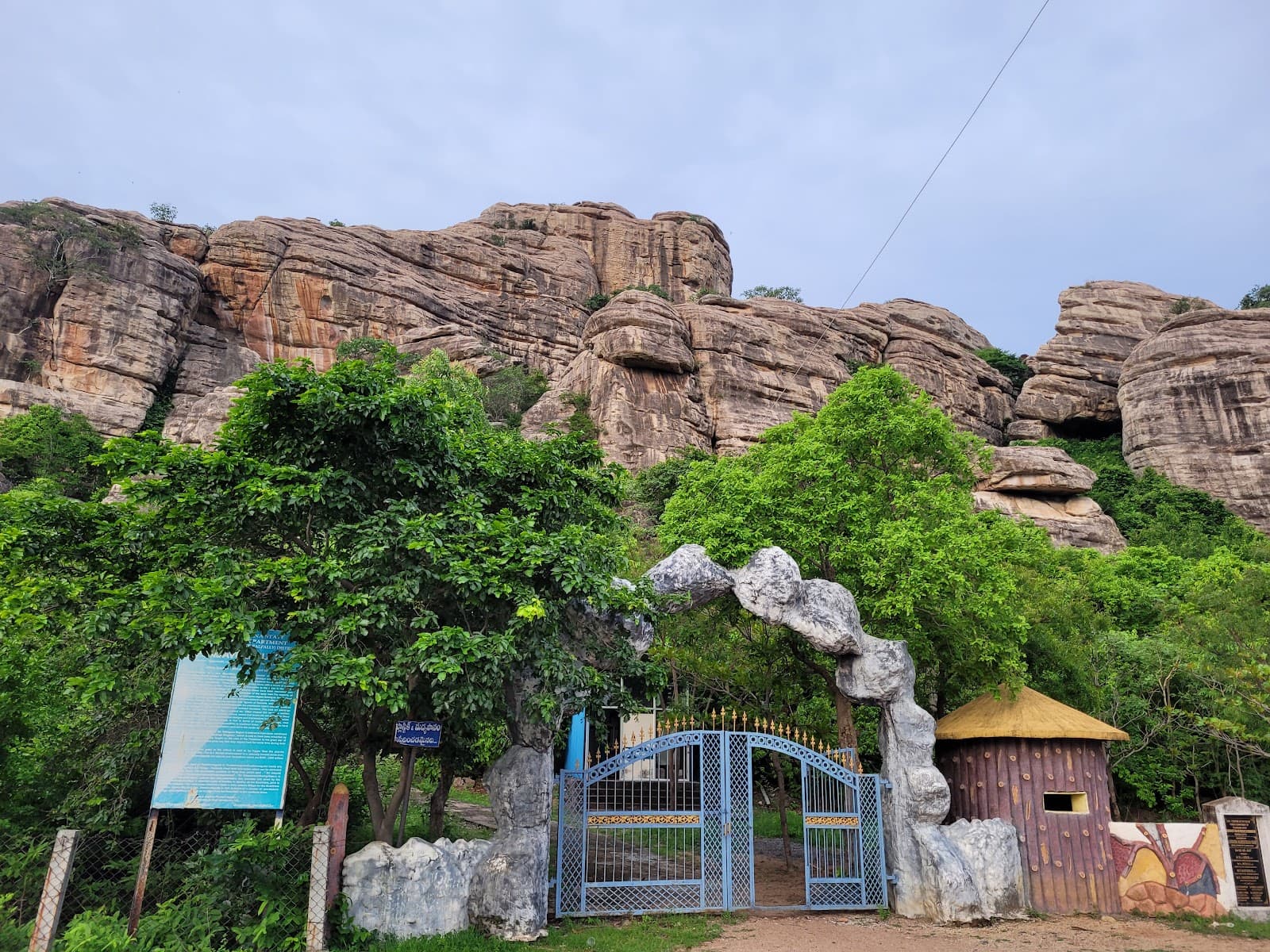 Pandavula Gutta Rock Art Site - Image 1