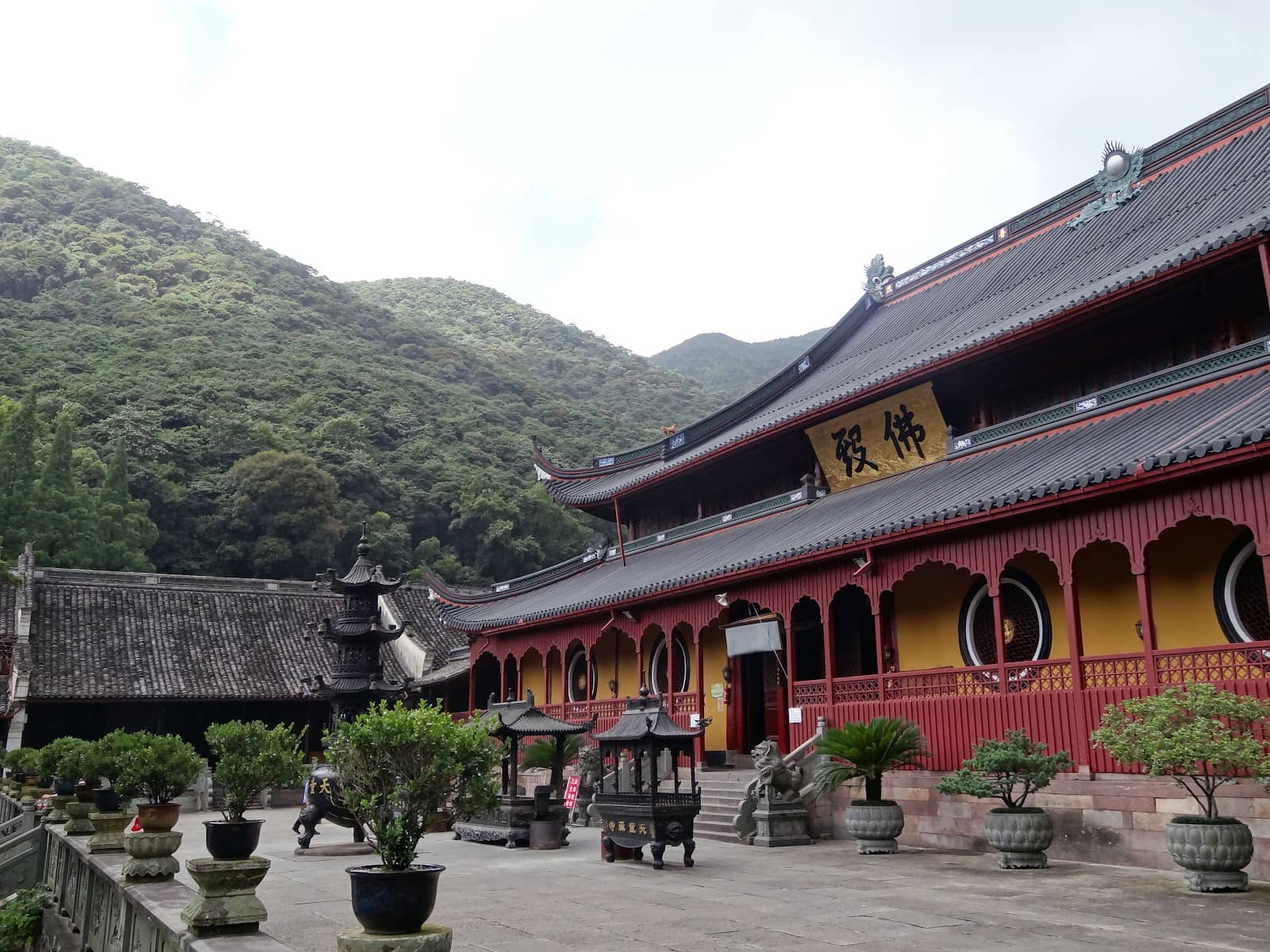 Pagoda