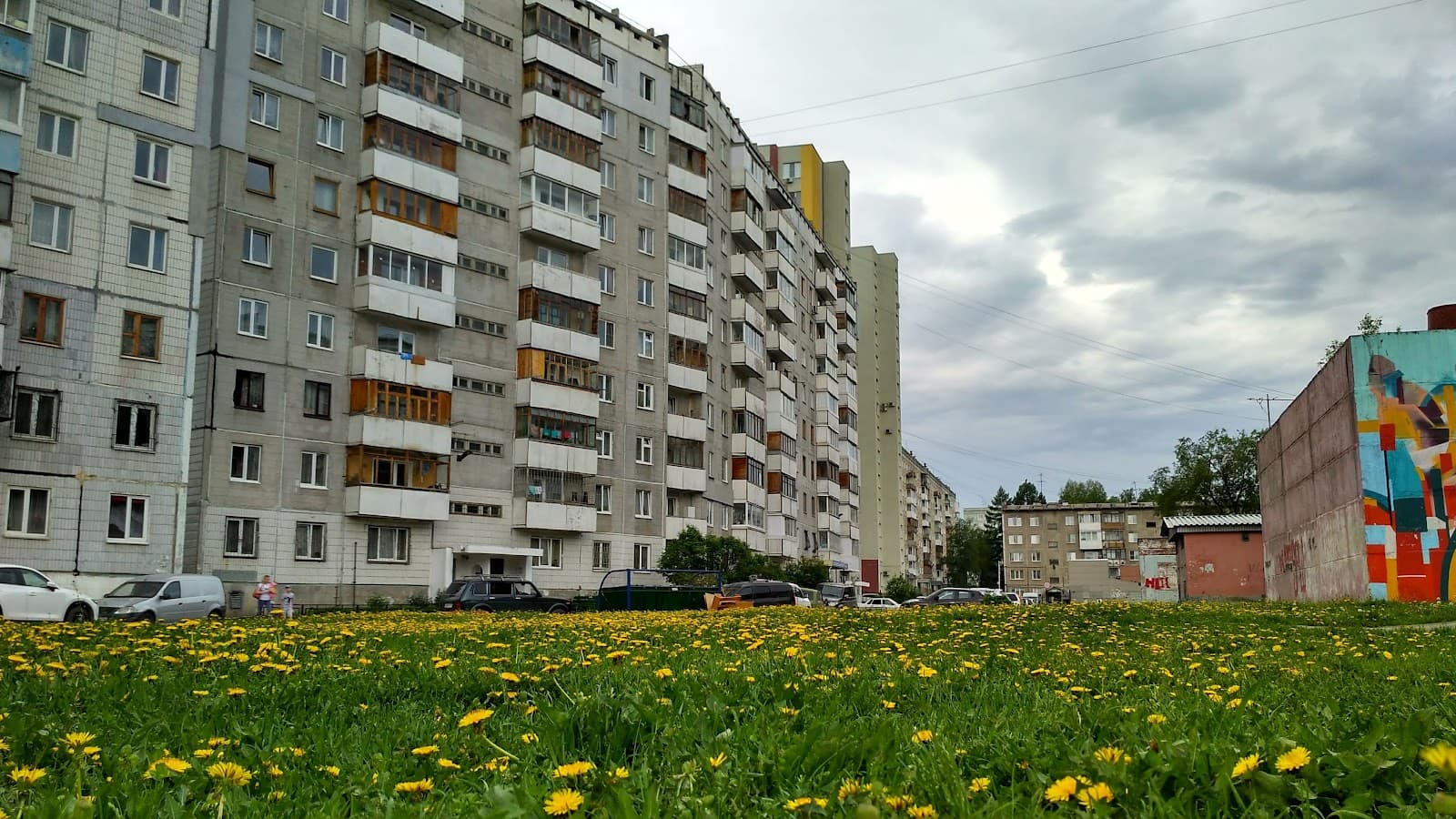 Leninsky District - Image 1