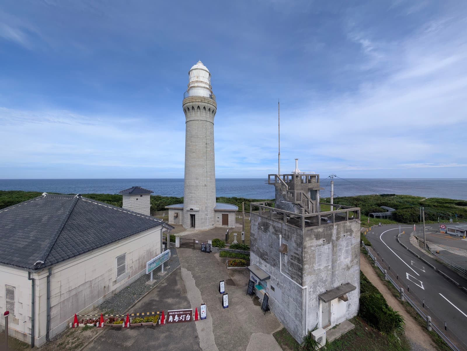 Tsunoshima Lighthouse Park - Image 1