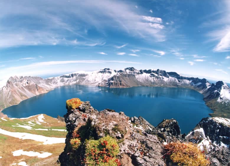 Active Volcano Landscape