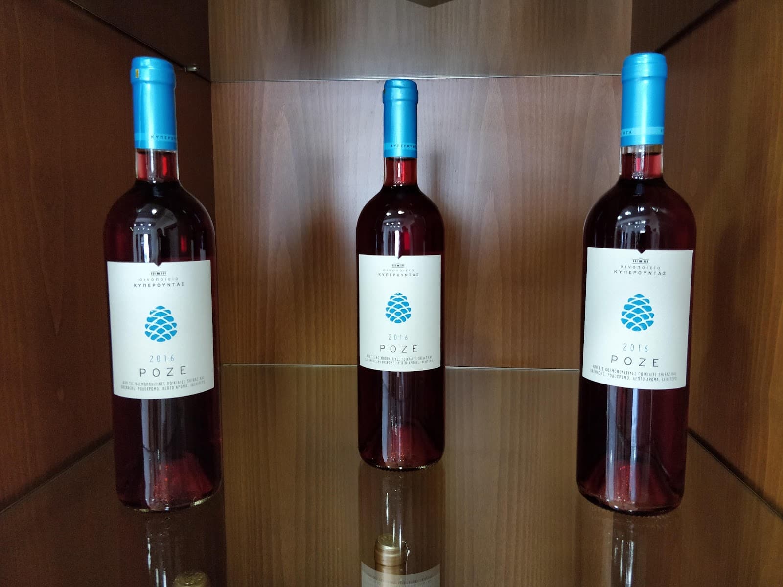 Kyperounda Winery - Image 1