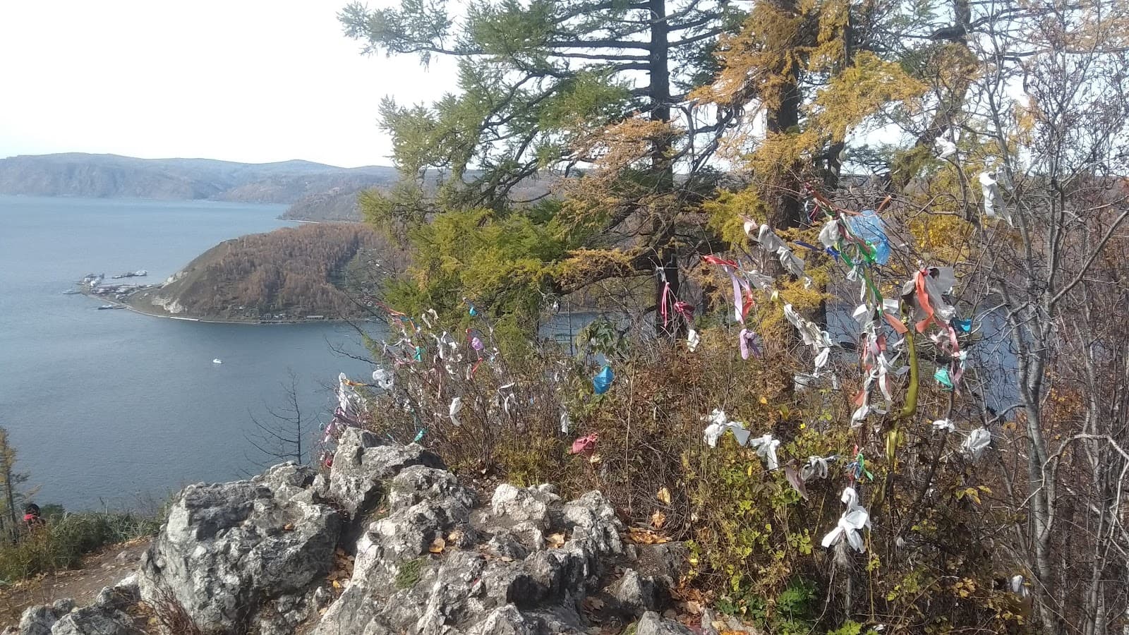 Chersky Stone Viewpoint - Image 1