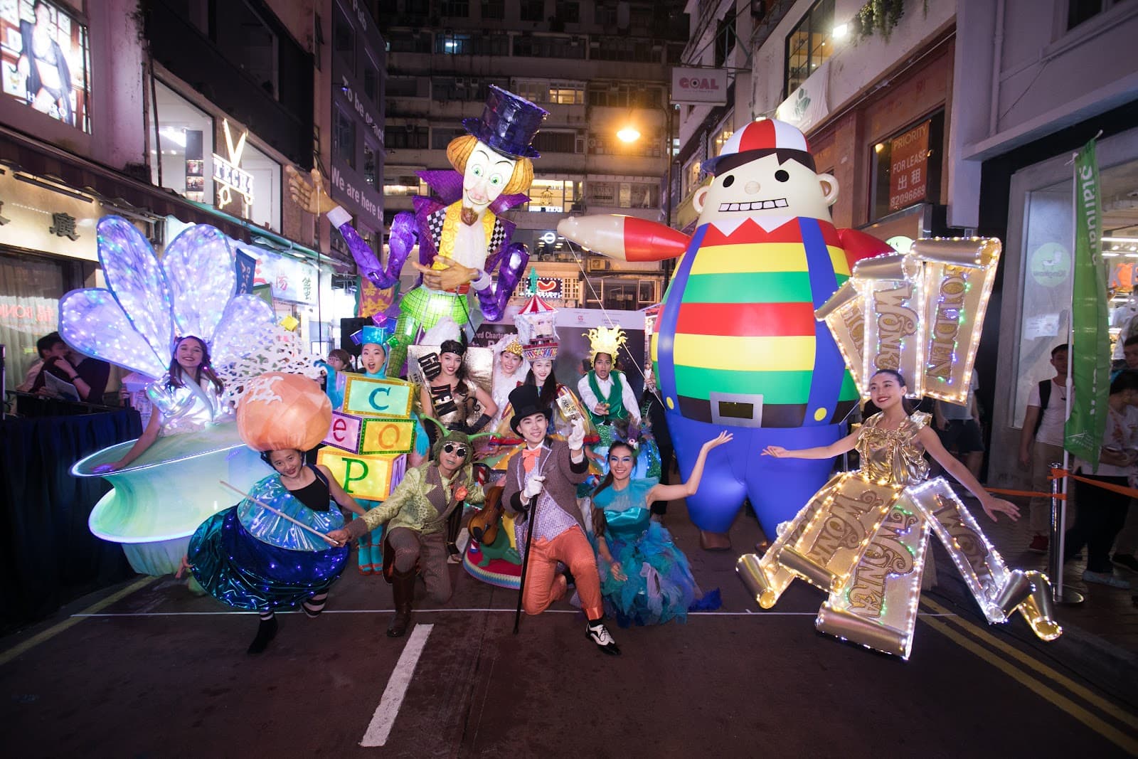 Hong Kong International Youth Sculpture Exhibition - Image 1