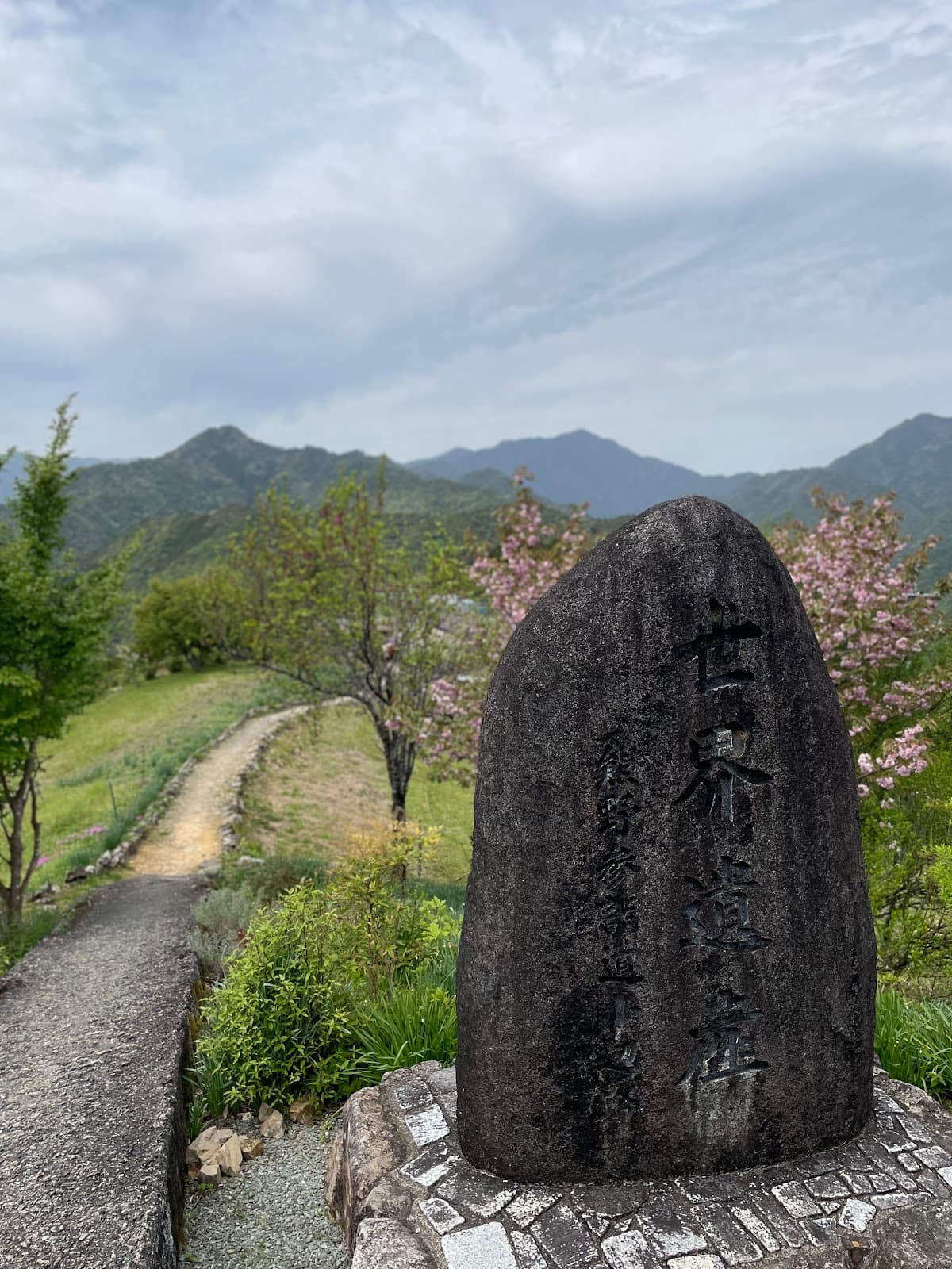 Hatenashi Settlement - Image 1