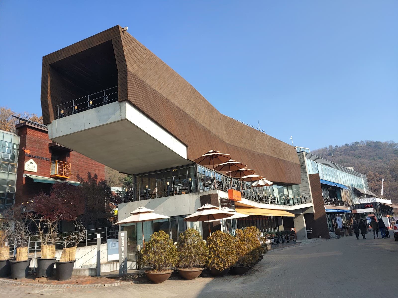 Heyri Art Village Seoul - Image 1