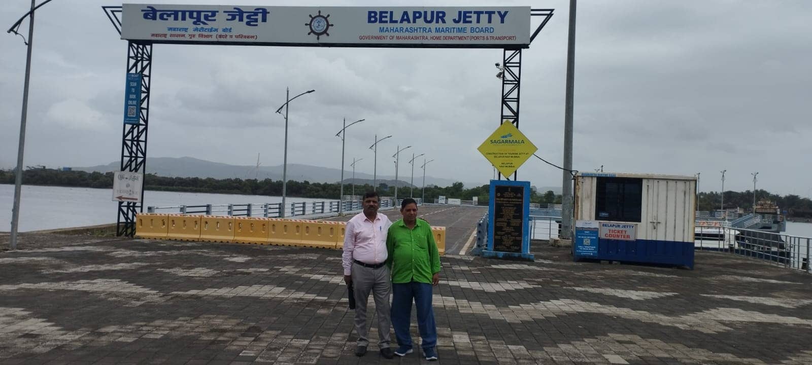 Ferry to Mandwa/Alibag