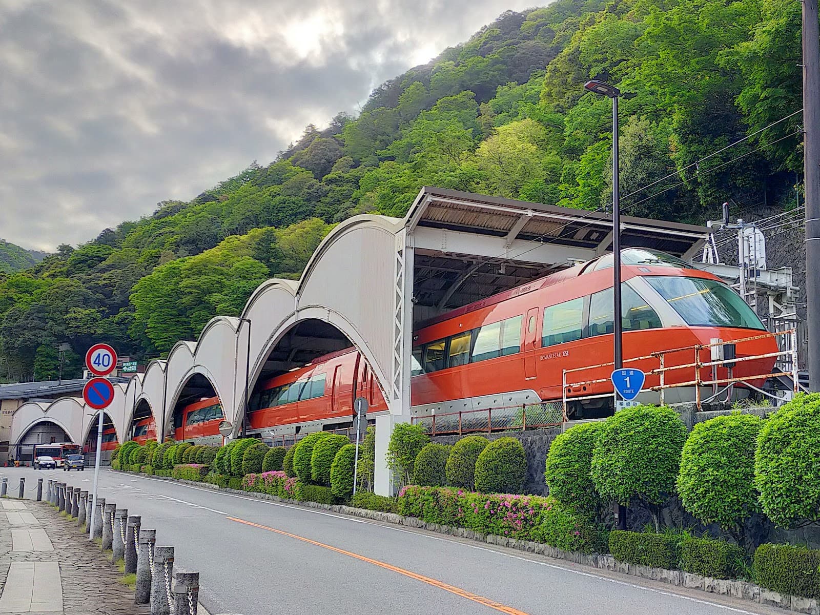 Hakone-Yumoto Station Area - Image 1