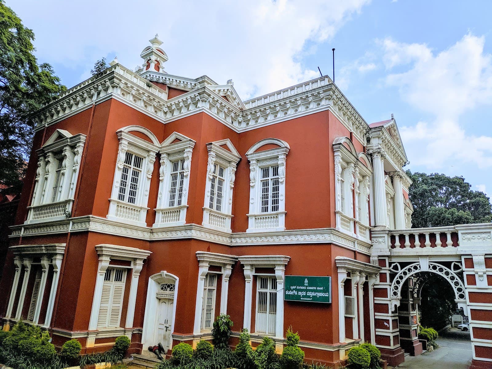 Kempegowda Museum Mayo Hall - Image 1