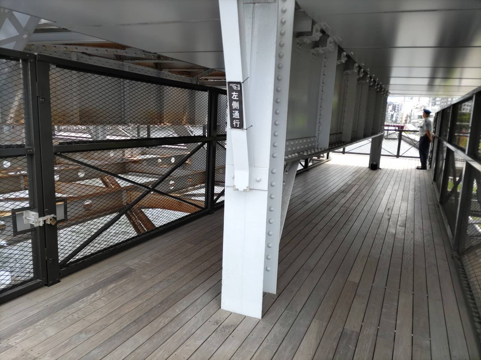 Asakusa to Skytree Stroll