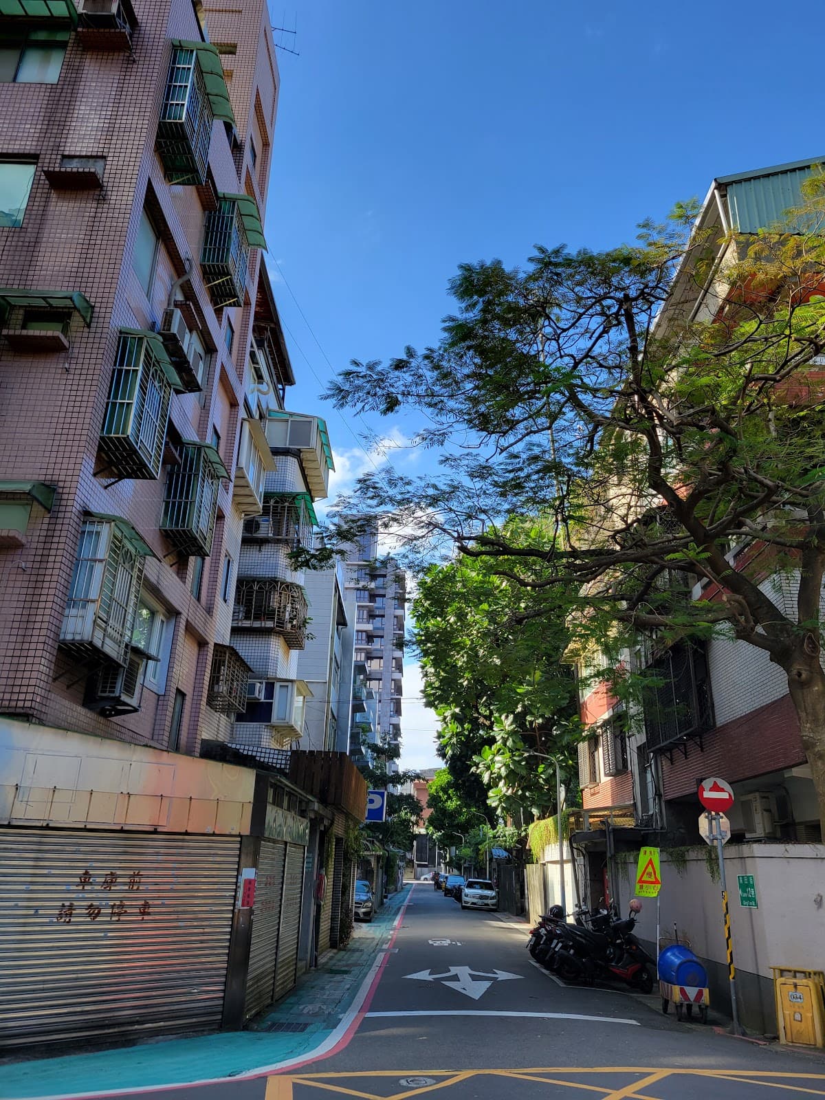 Wenzhou Street - Image 1