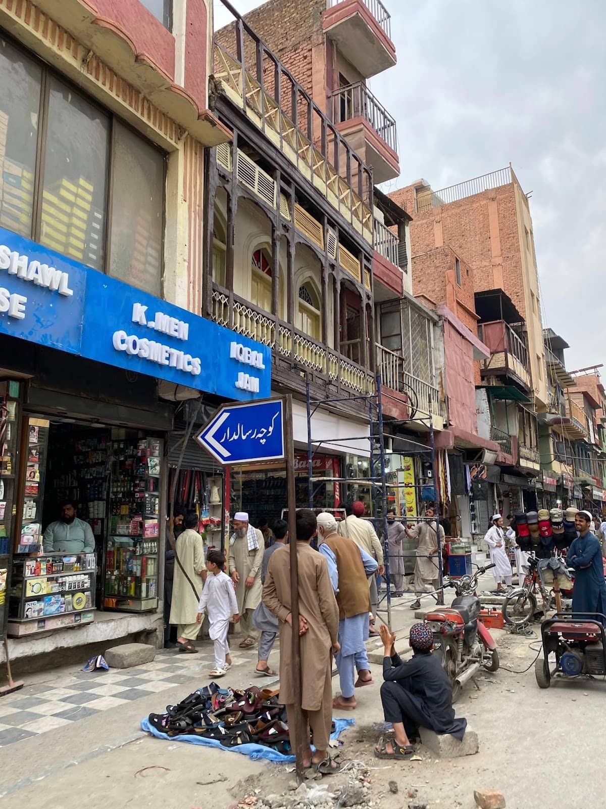 Peshawari Qehwa
