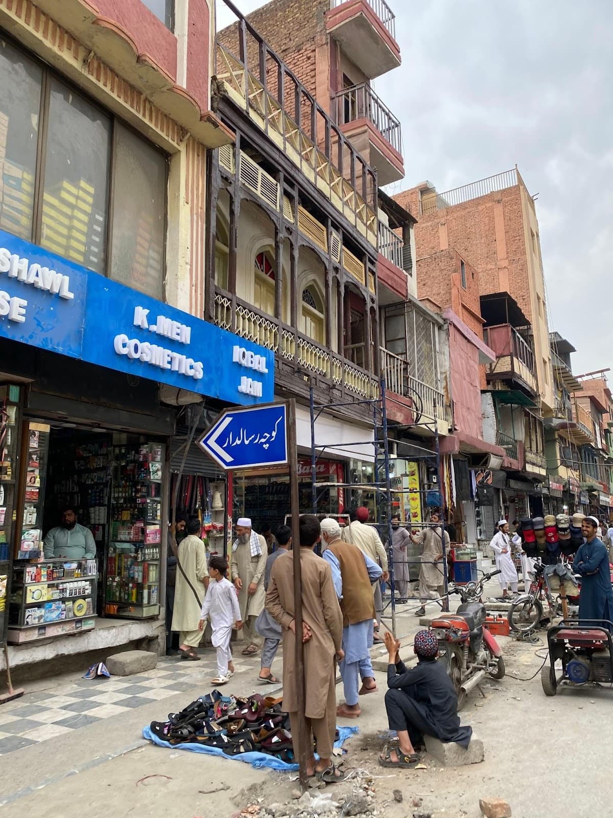 Qissa Khawani Bazaar Peshawar - Image 1
