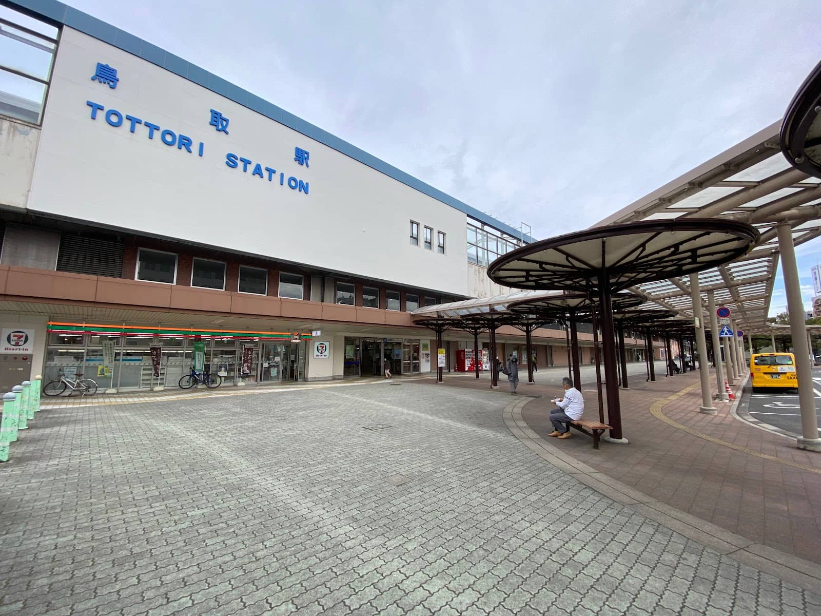 Sakaiminato's Yokai Street