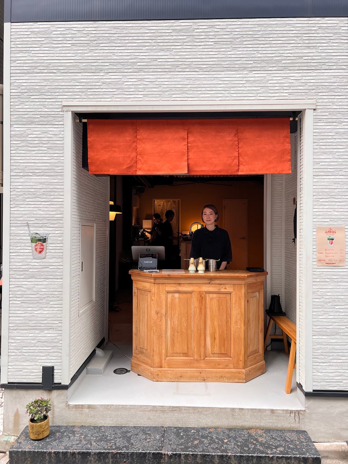 Various Matcha Cafes in Ginza - Image 1