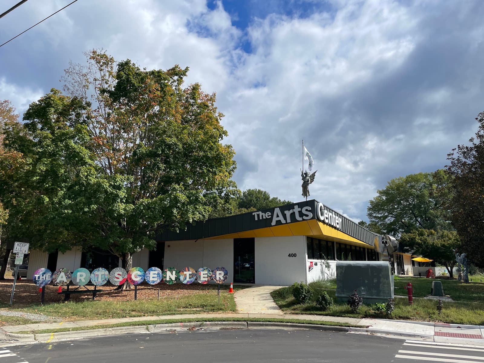 The ArtsCenter (Carrboro) - Image 1