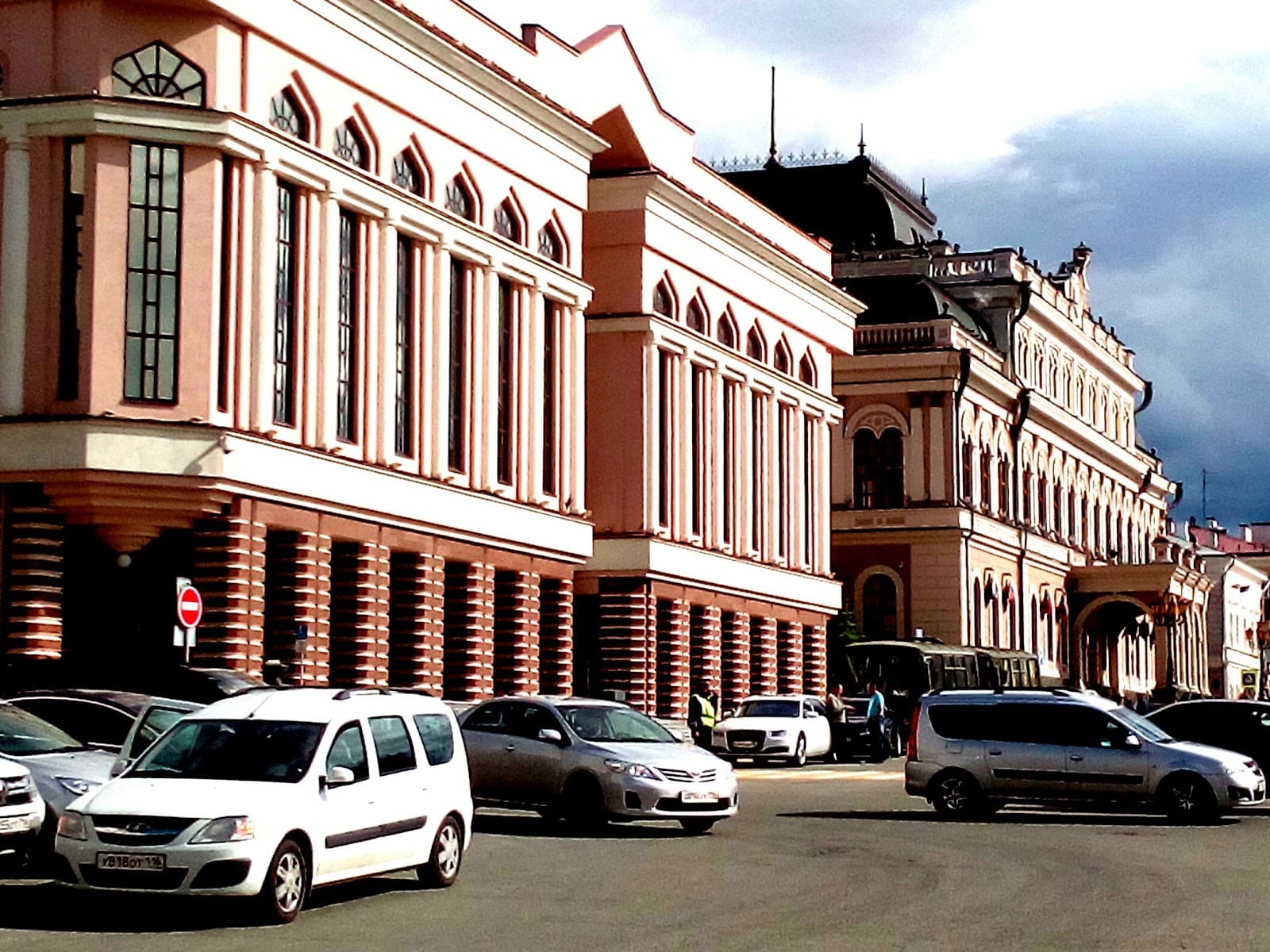 Freedom Square - Image 1