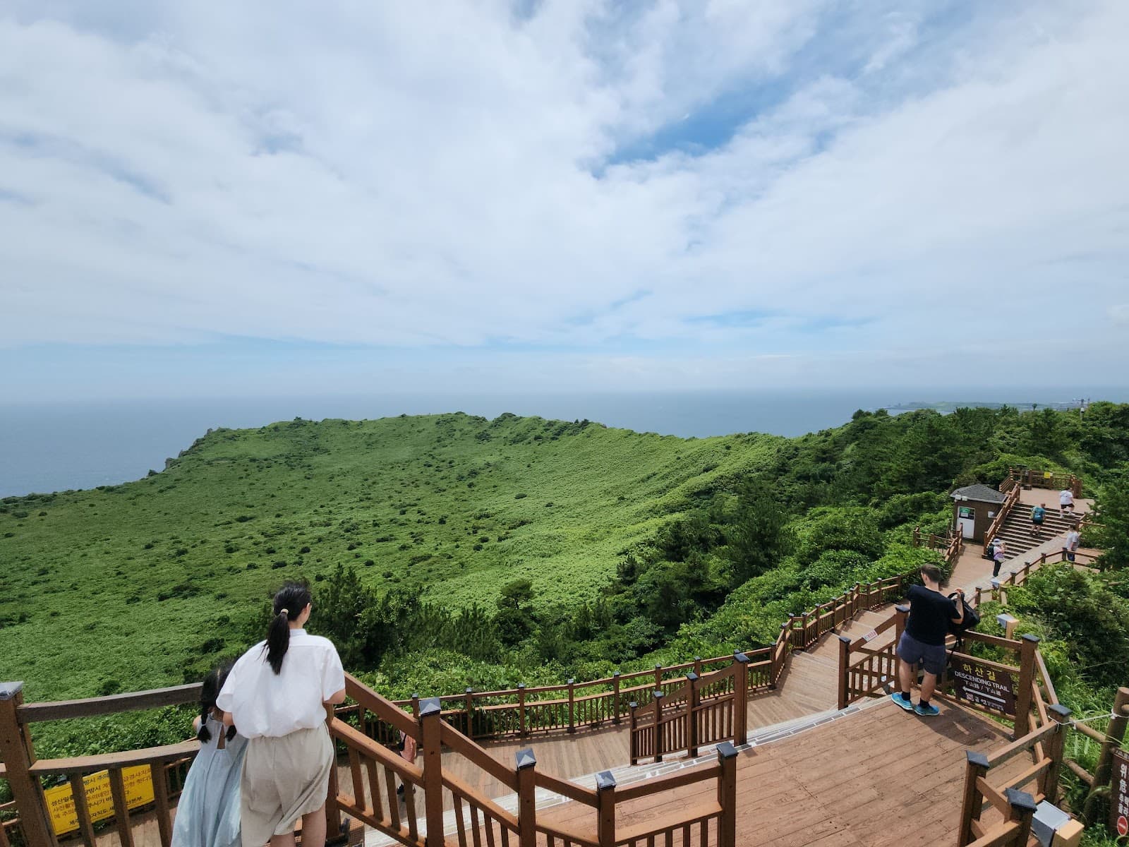 Seongsan Ilchulbong Sunrise Peak - Image 1