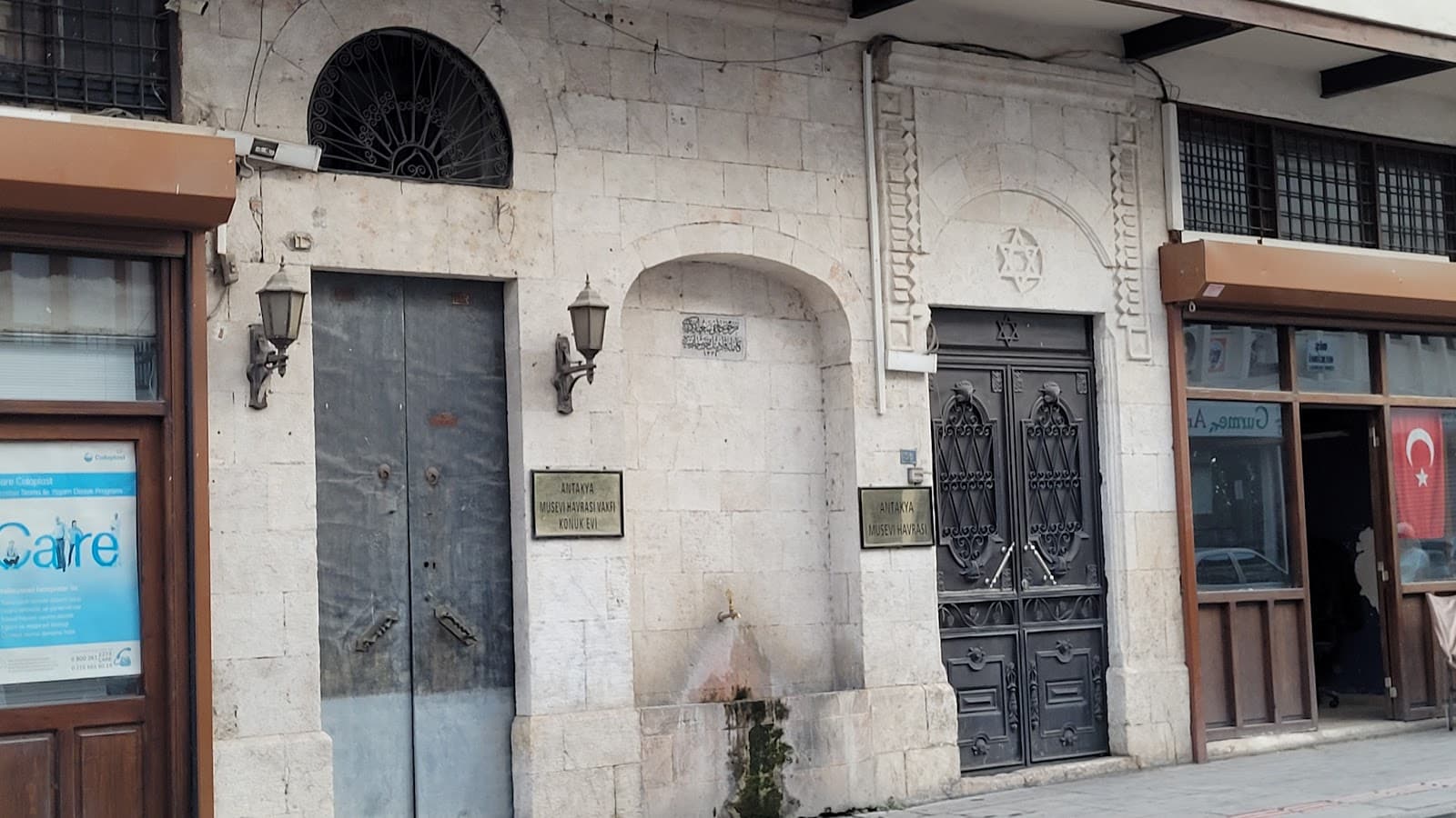 Antakya Synagogue - Image 1