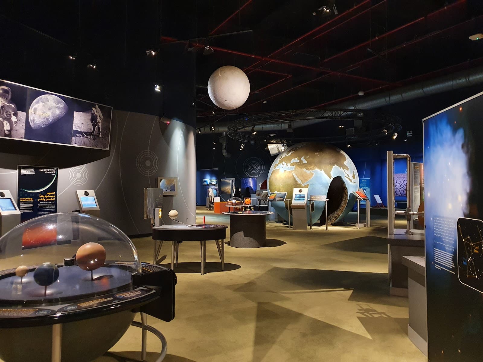 Scitech (Sultan bin Abdulaziz Science & Technology Center) - Image 1