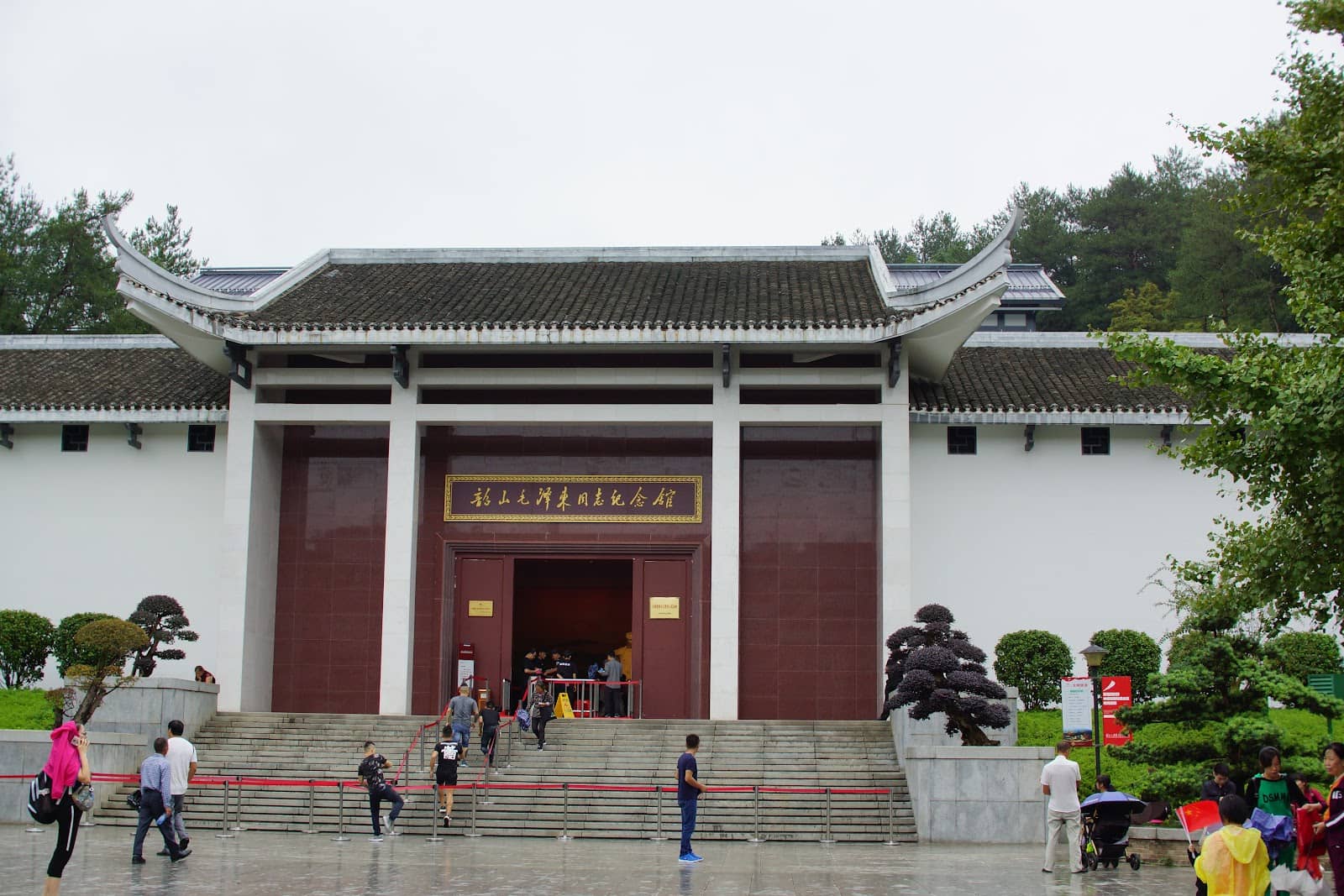 Adjacent Historical Sites