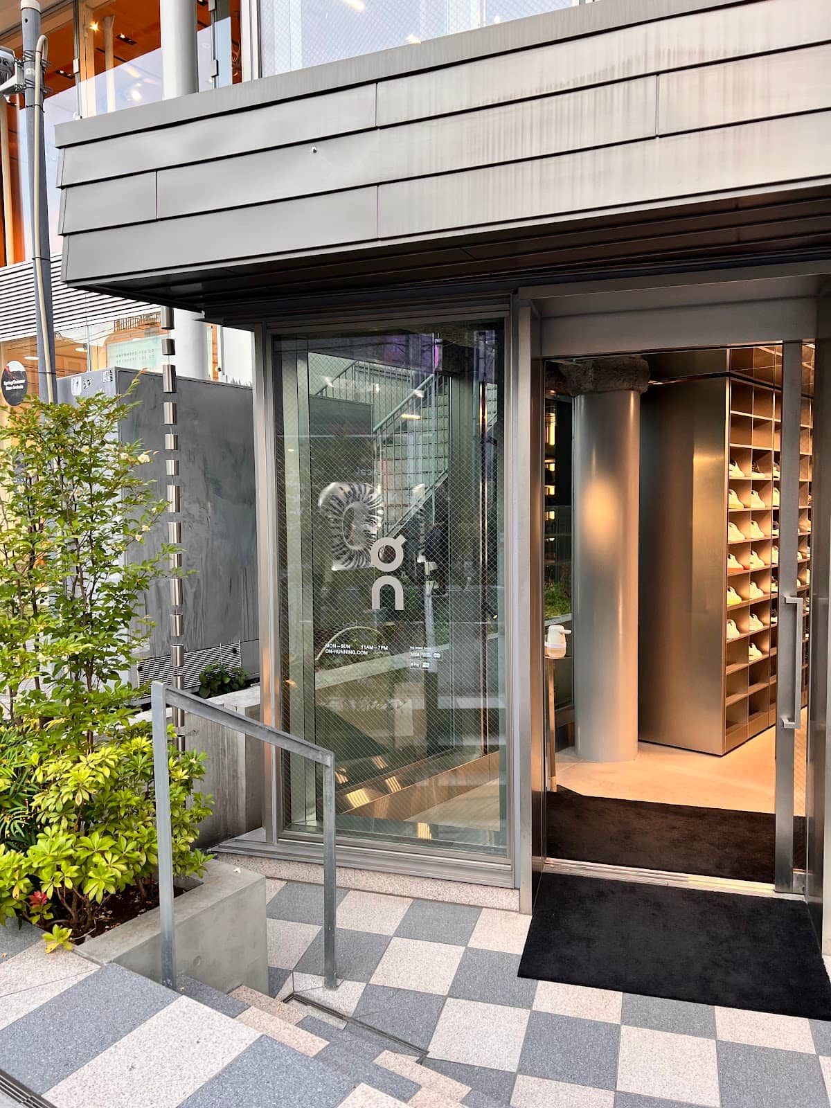 Exclusive Tokyo Releases