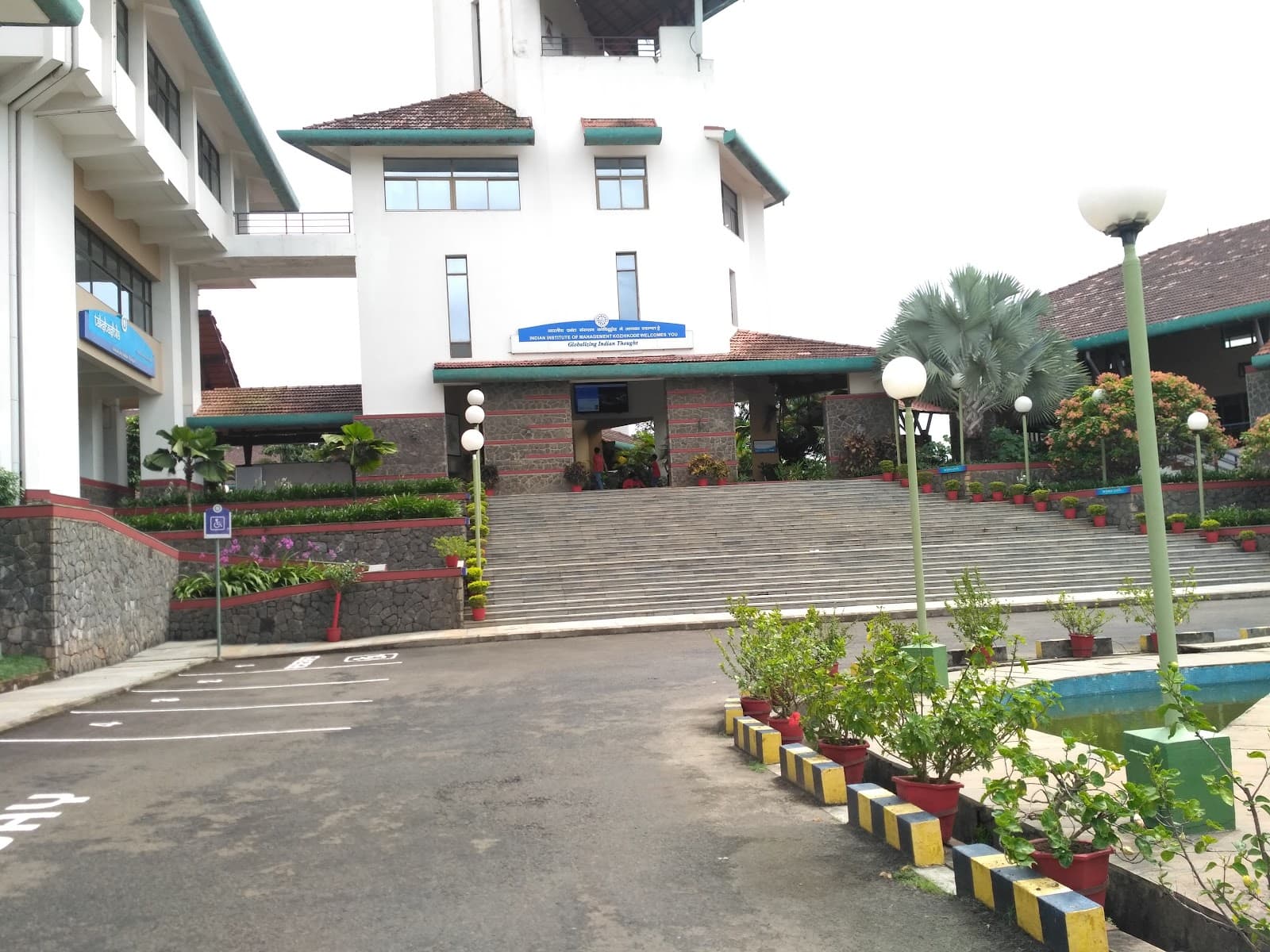 IIM Kozhikode Campus - Image 1