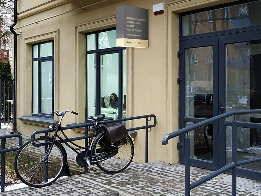 Community Art Events