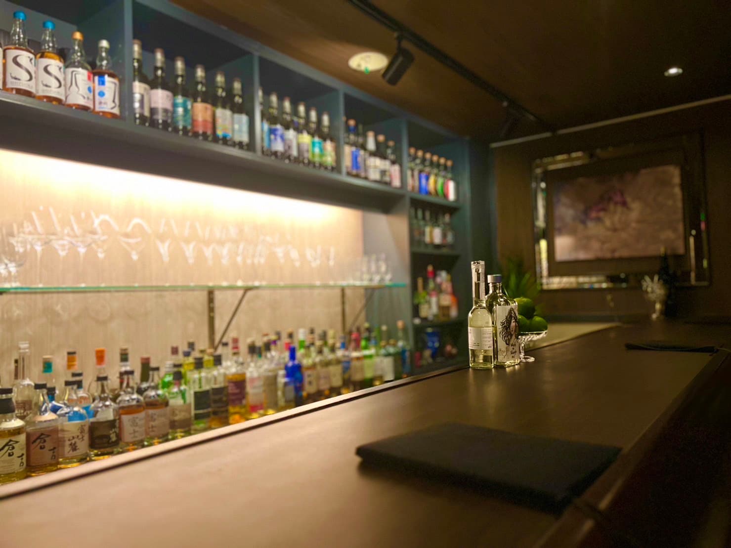 Ginza Bar Calma - Image 1