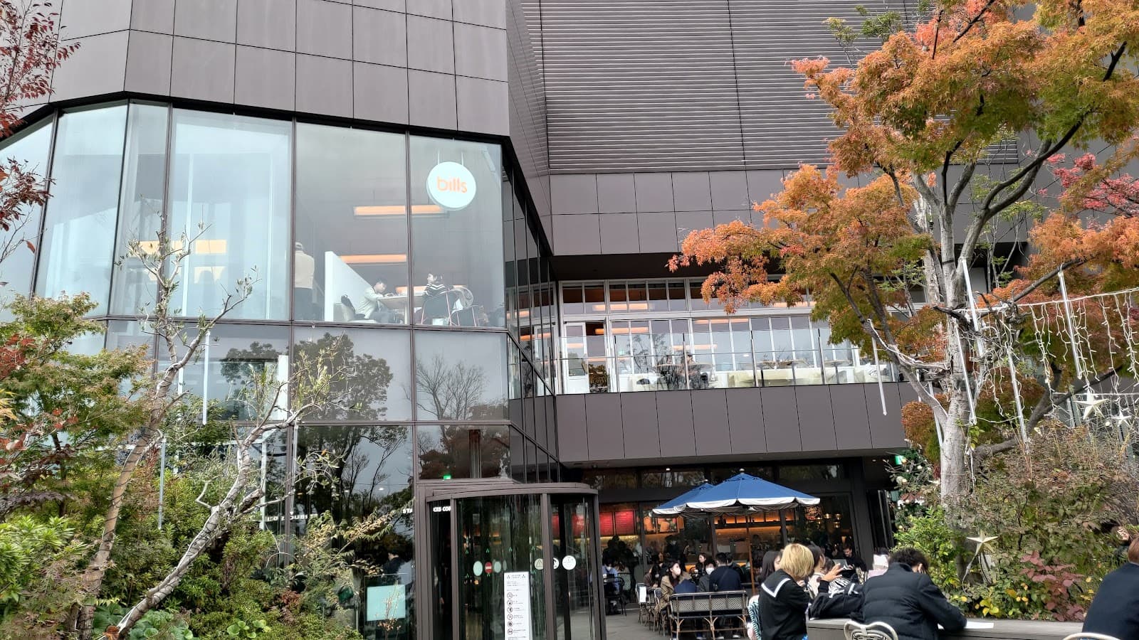 THE SHEL'TTER TOKYO Omotesando - Image 1