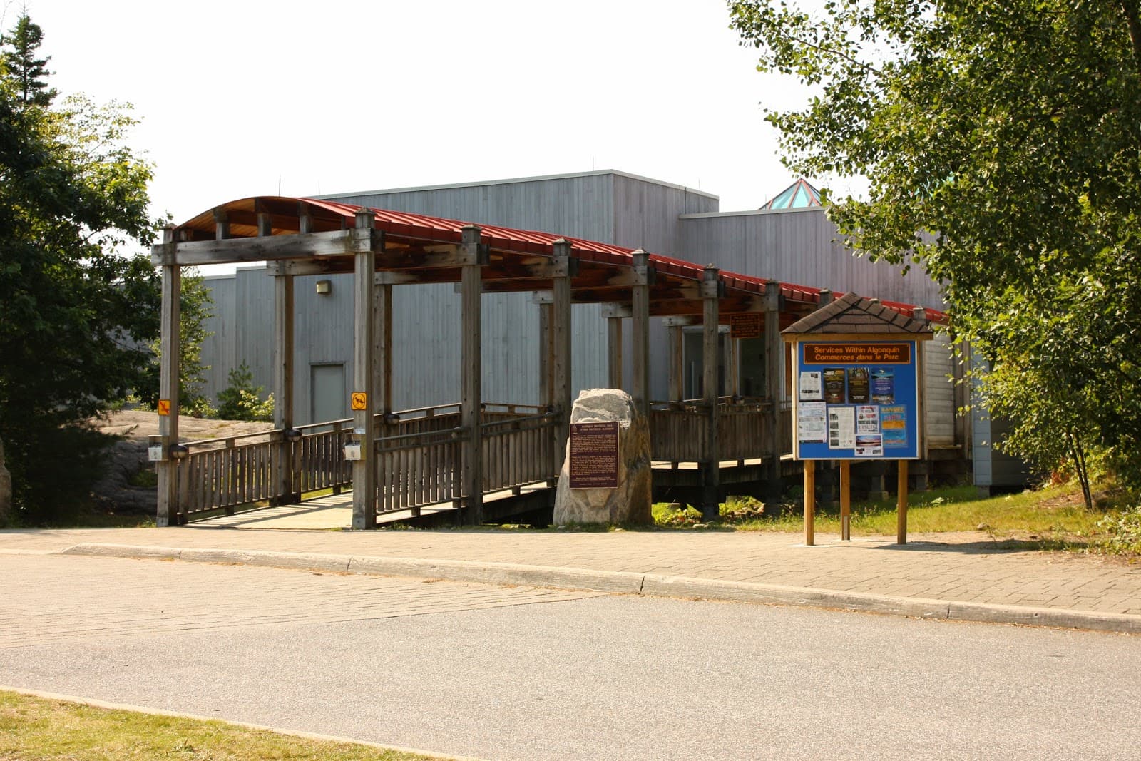 Algonquin Provincial Park Visitor Centre - Image 1