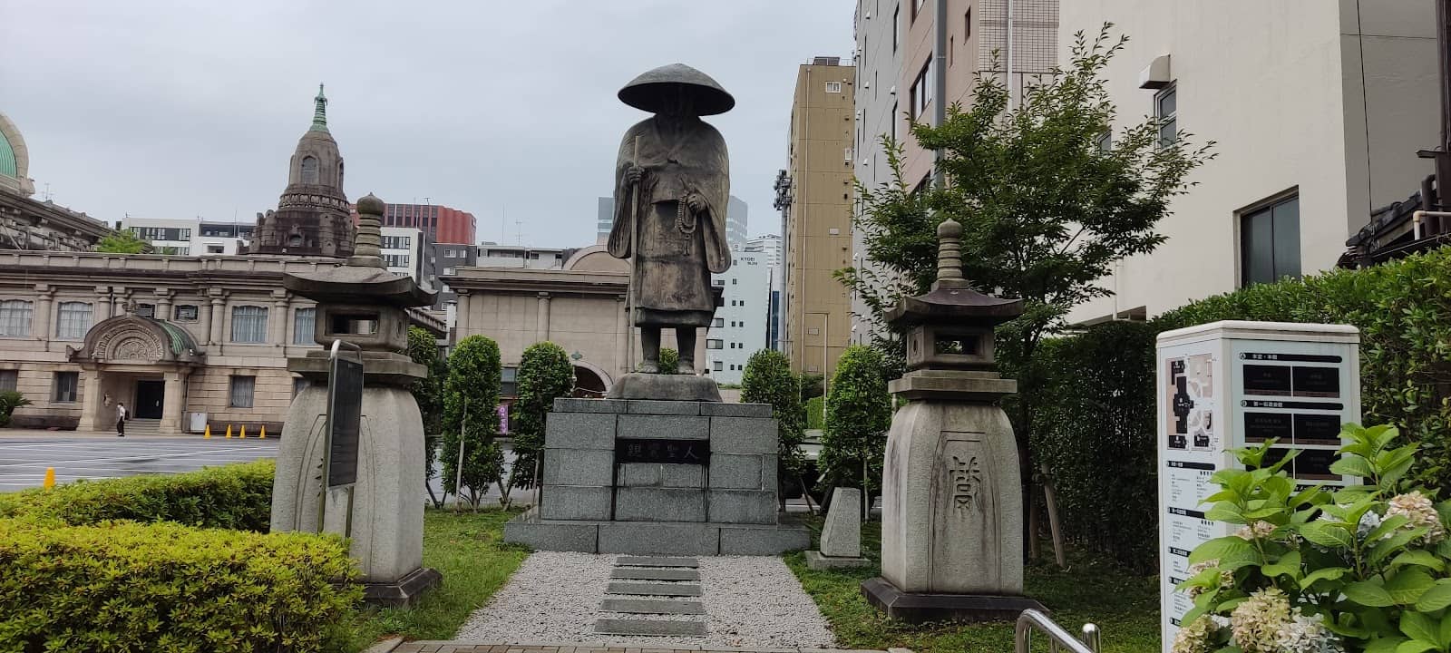 Unique Japanese Snacks