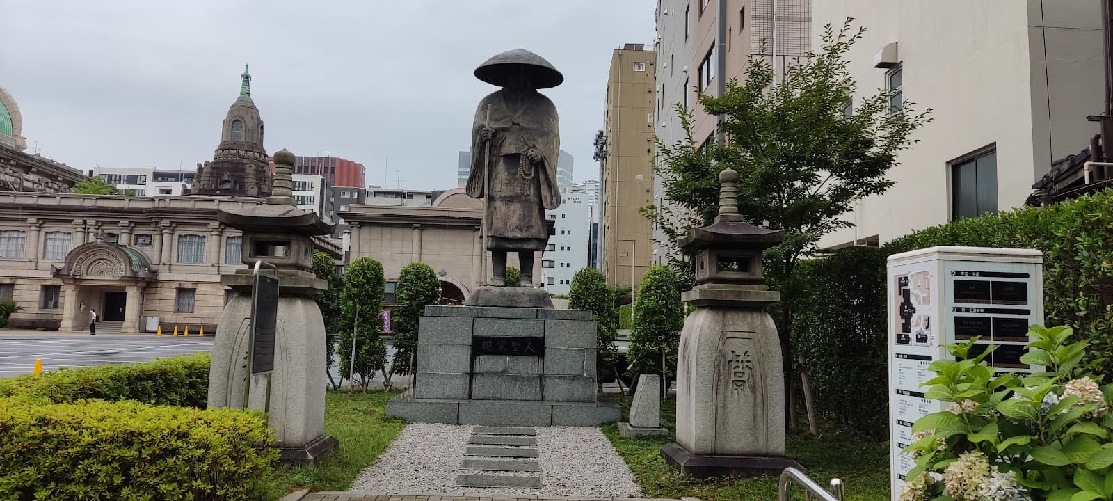 Tsukiji Market - Image 1