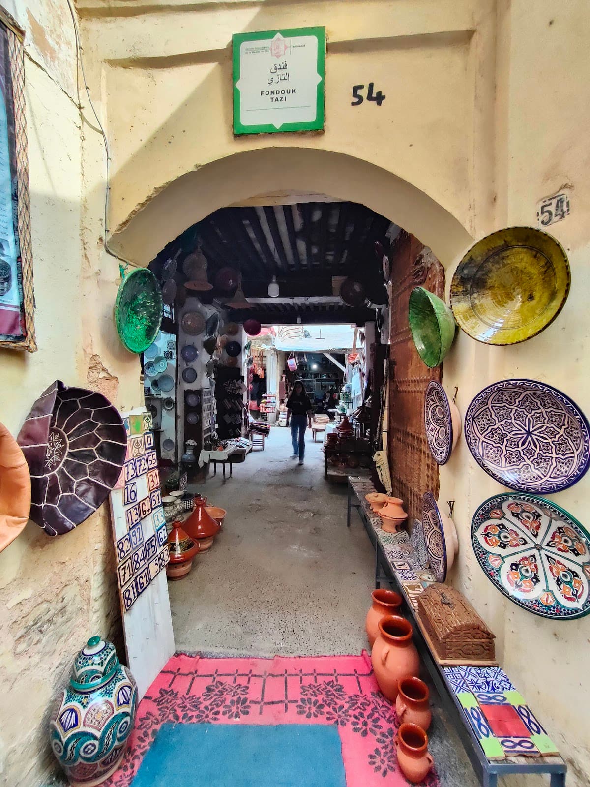 Henna Souk - Image 1