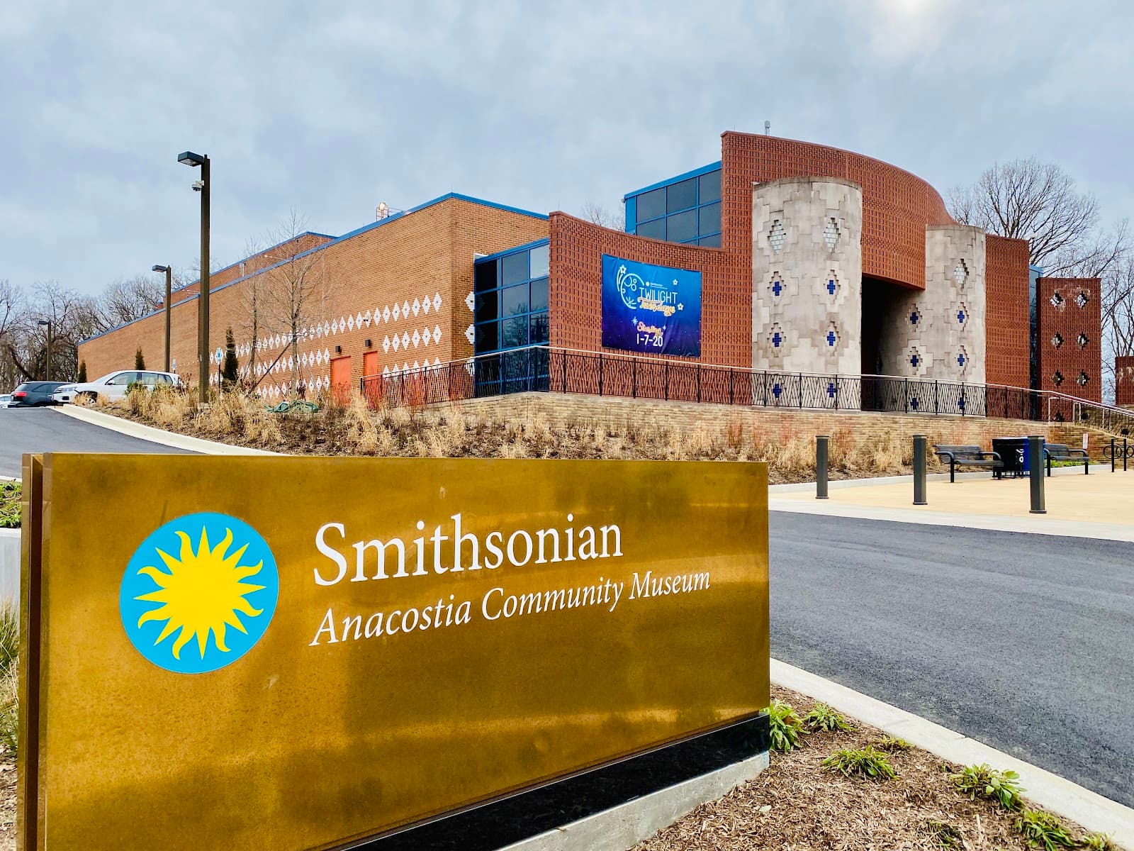 Anacostia Community Museum - Image 1