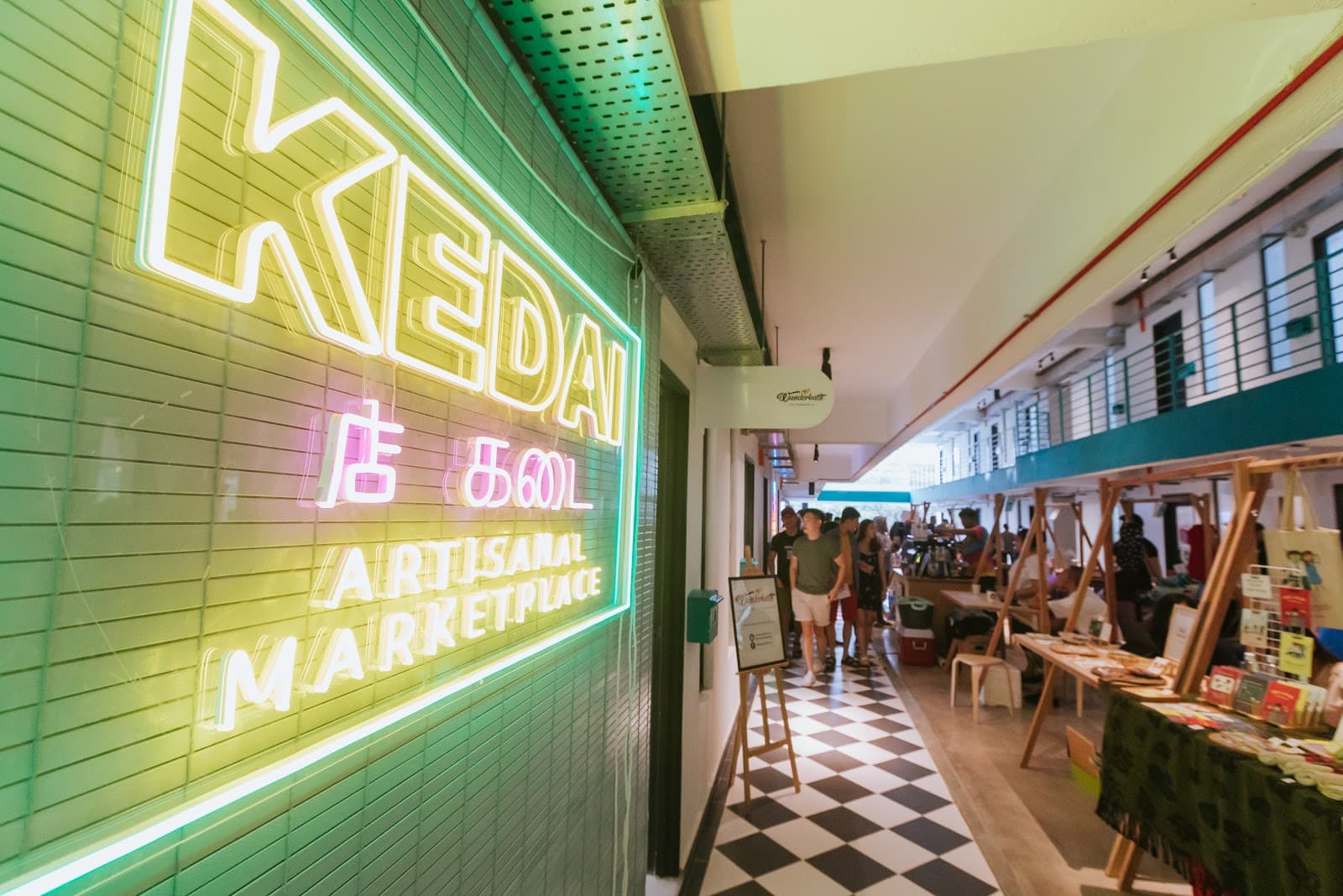 Kedai KL - Image 1