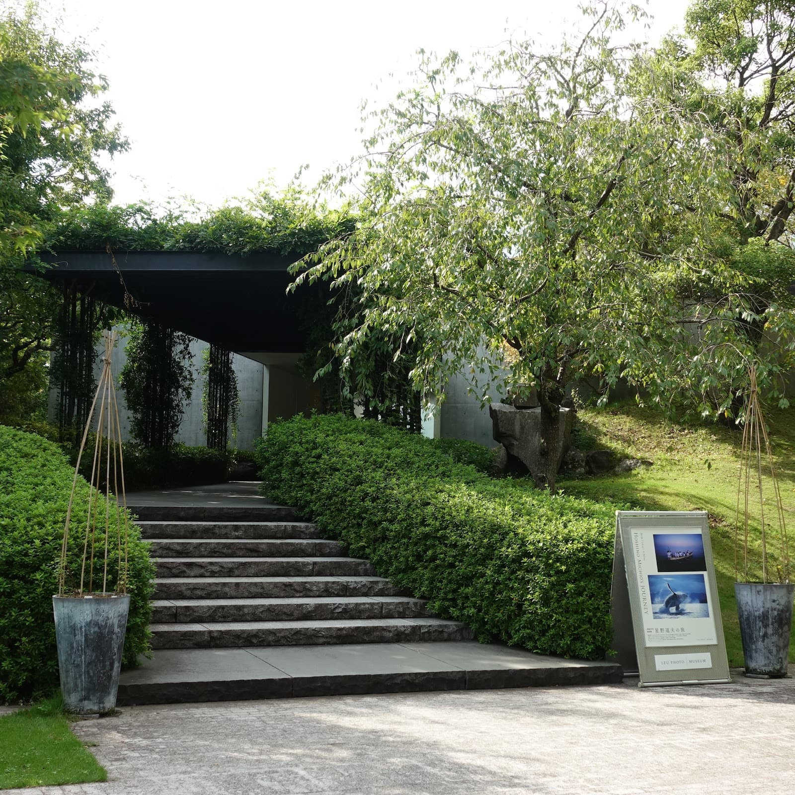 Izu Photo Museum - Image 1