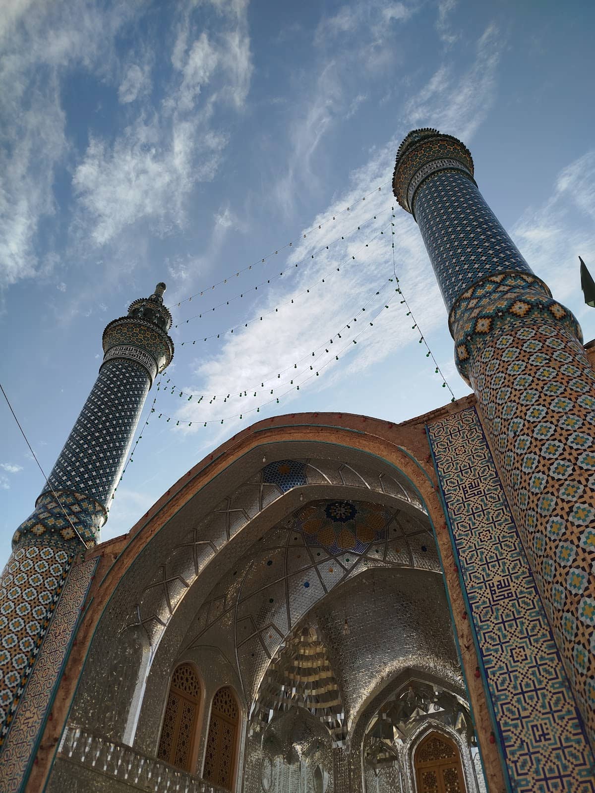 Vertical photo