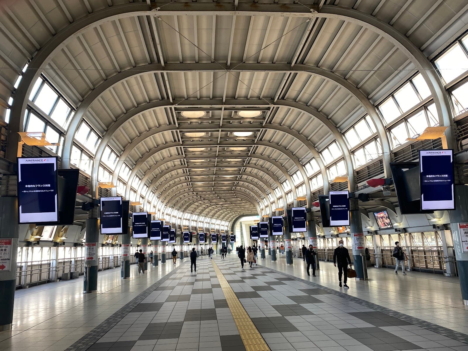 Hakone - Image 1