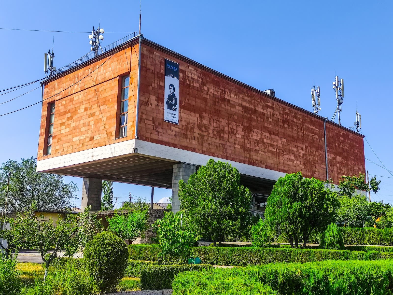 Khachatur Abovyan House-Museum - Image 1
