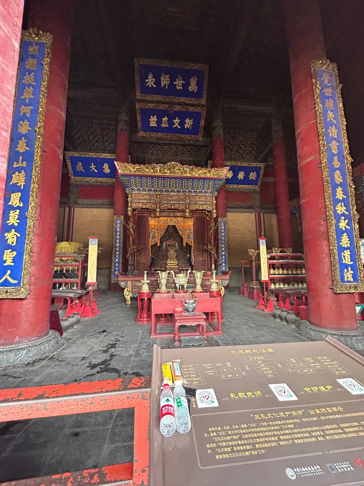 Vertical photo