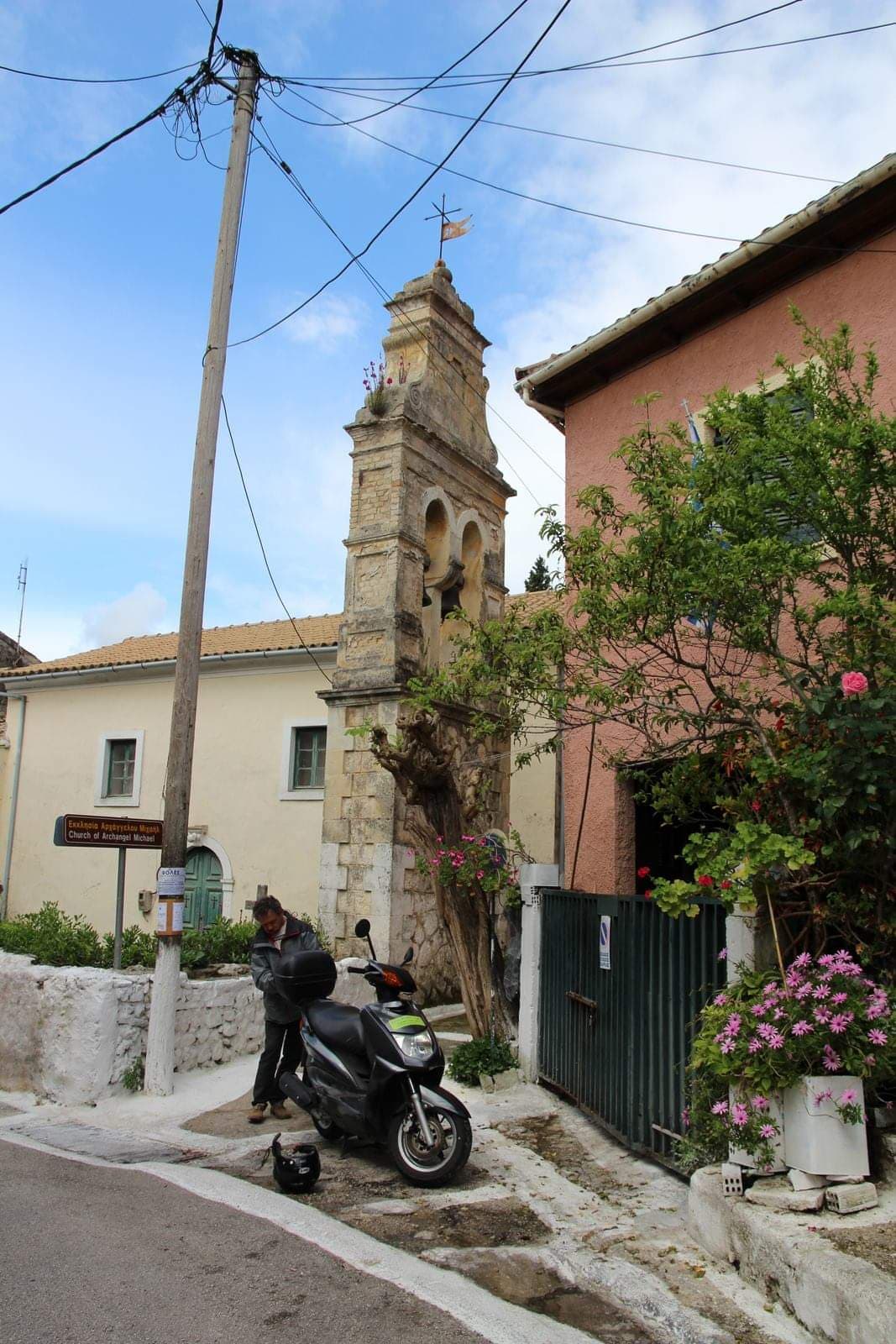 Ano Korakiana Village - Image 1